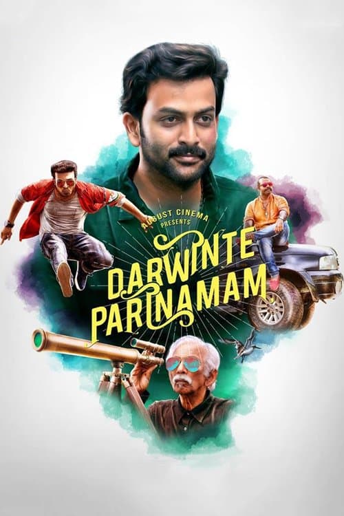 Darwinte Parinamam