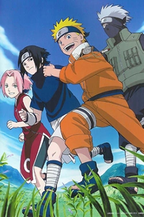 Naruto OVA 3: Hidden Leaf Village Grand Sports Festival!