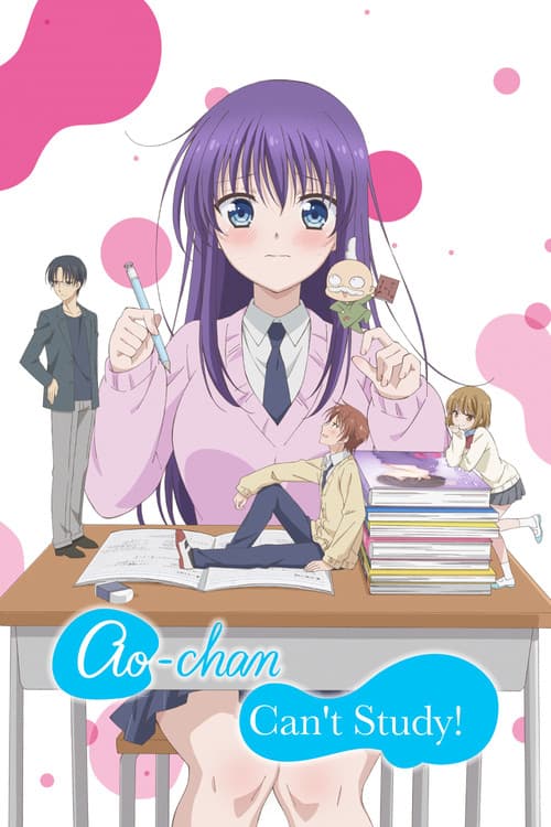 Ao-chan Can't Study!