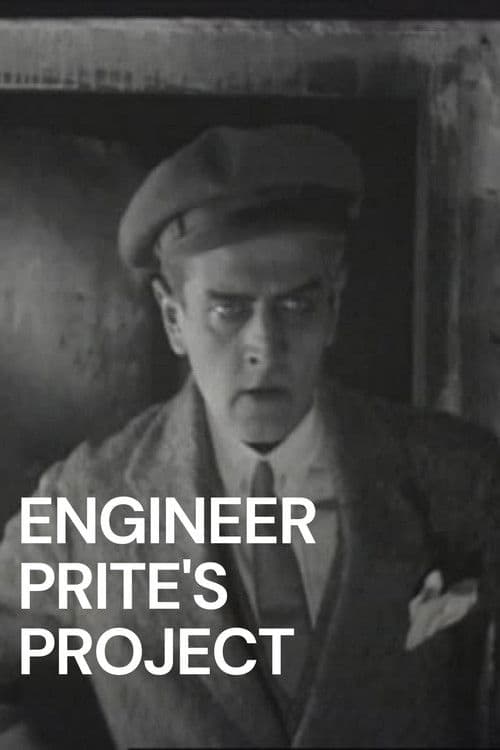 Engineer Prite's Project