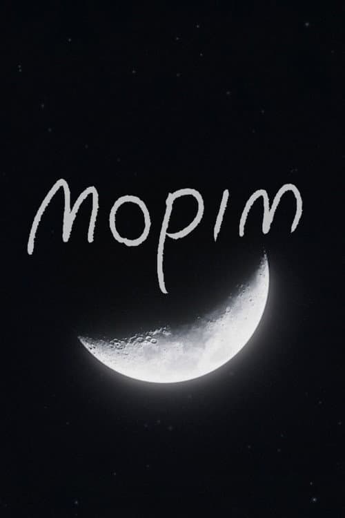 mopim
