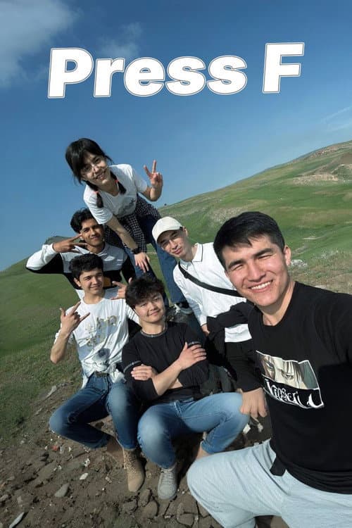 Press F