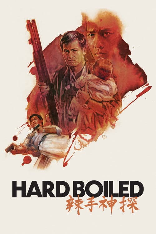 Hard Boiled