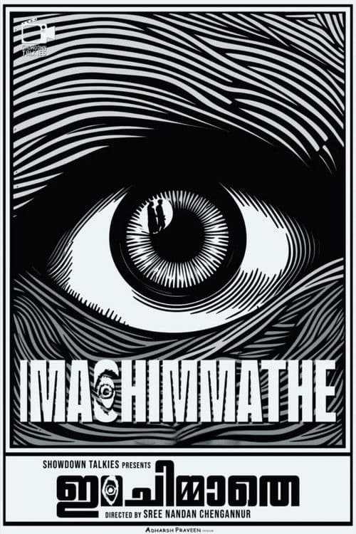 Ima Chimmathe
