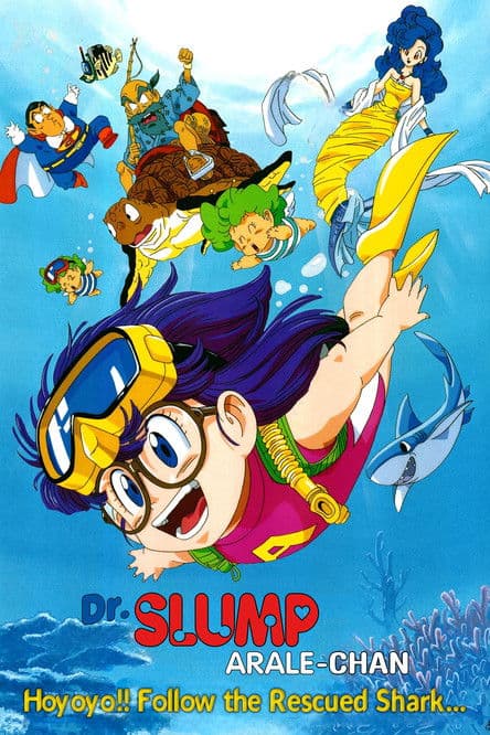 Dr. Slump and Arale-chan: Hoyoyo!! Follow the Rescued Shark...