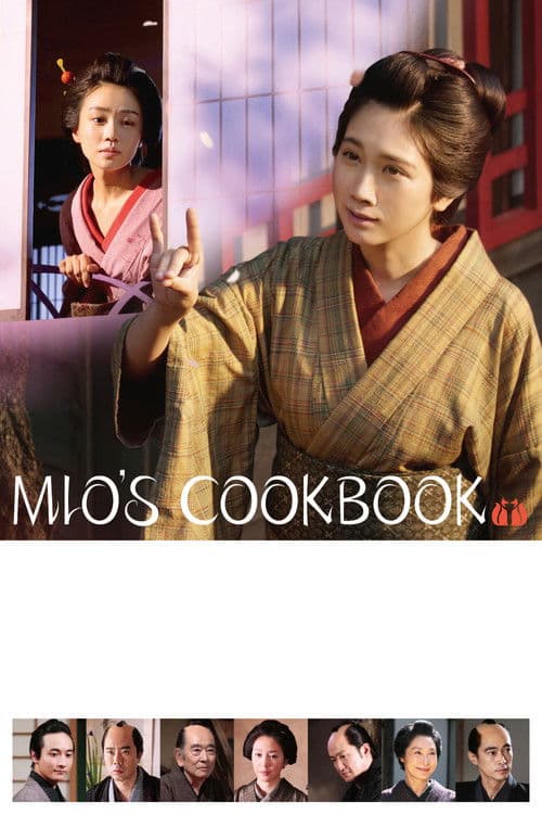 Mio's Cookbook