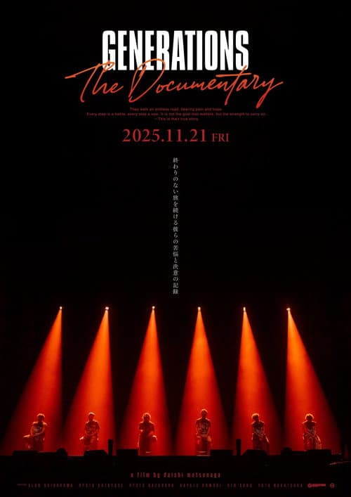 GENERATIONS: The Documentary