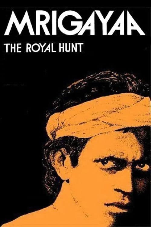 The Royal Hunt