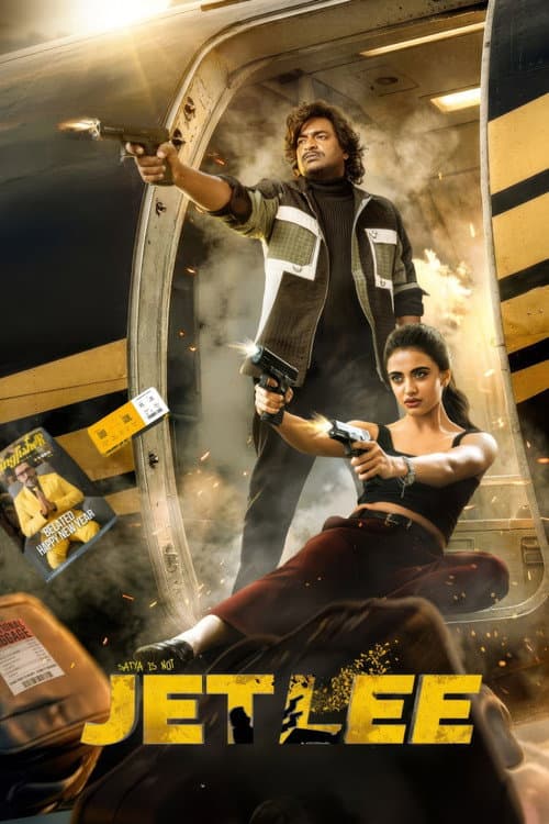 Jetlee
