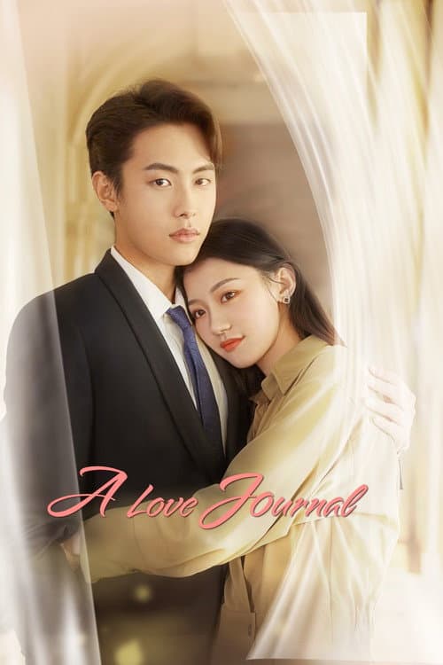 A Love Journal