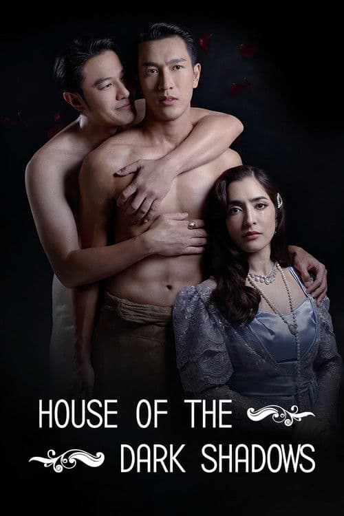 House of the Dark Shadows