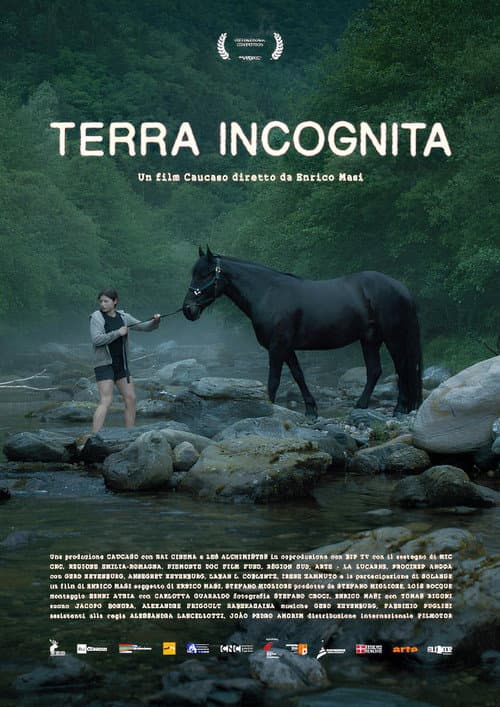 Terra incognita