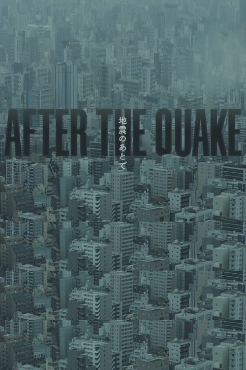 After the Quake