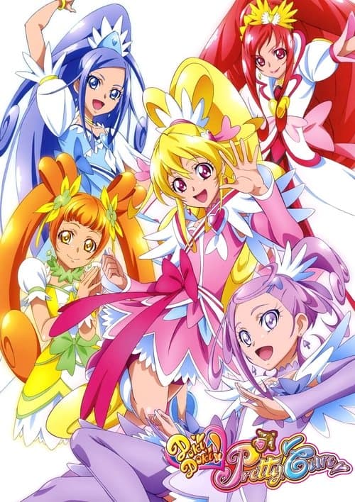 Glitter Force Doki Doki